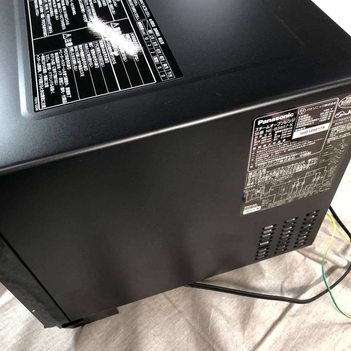 生活家電 Panasonic スチームオーブンレンジ NE-BS657｜ジャンク