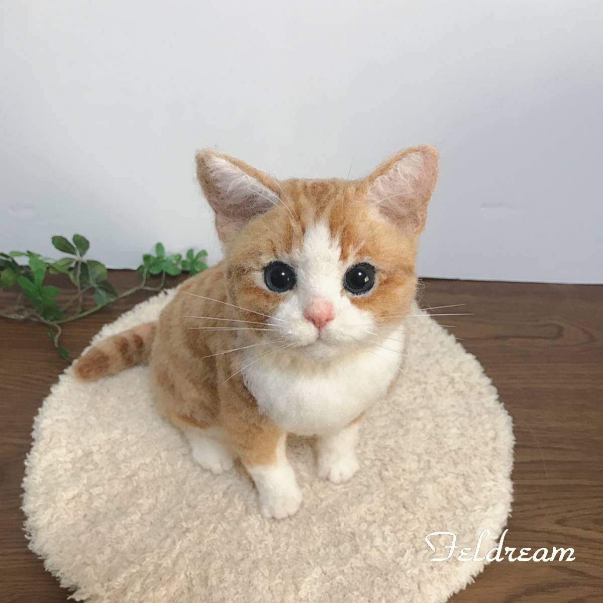 Feldream◇羊毛フェルト猫 見上げる子猫 茶トラ白猫 ハンドメイド