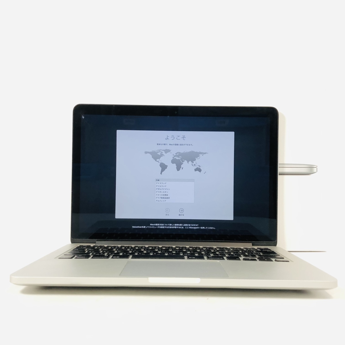 MacBook Pro ジャンク Retina 13インチ Core i5 (Early Apple A1398