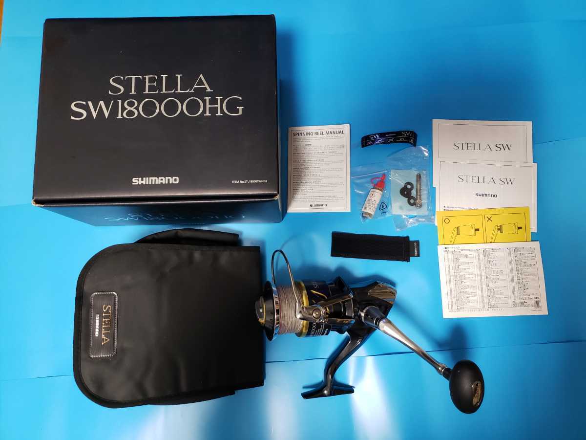 値下げ！ シマノ 13ステラSW 18000 PEラインおまけ付き SHIMANO 0