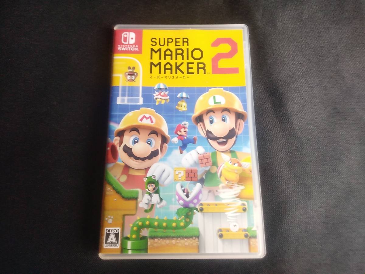 正規品，爆買い スーパーマリオメーカー2 ニンテンドーSWITCH ソフト(ニンテンドースイッチソフト)｜売買されたオークション情報、yahooの商品情報をアーカイブ公開 - オークファン ニンテンドースイッチソフト