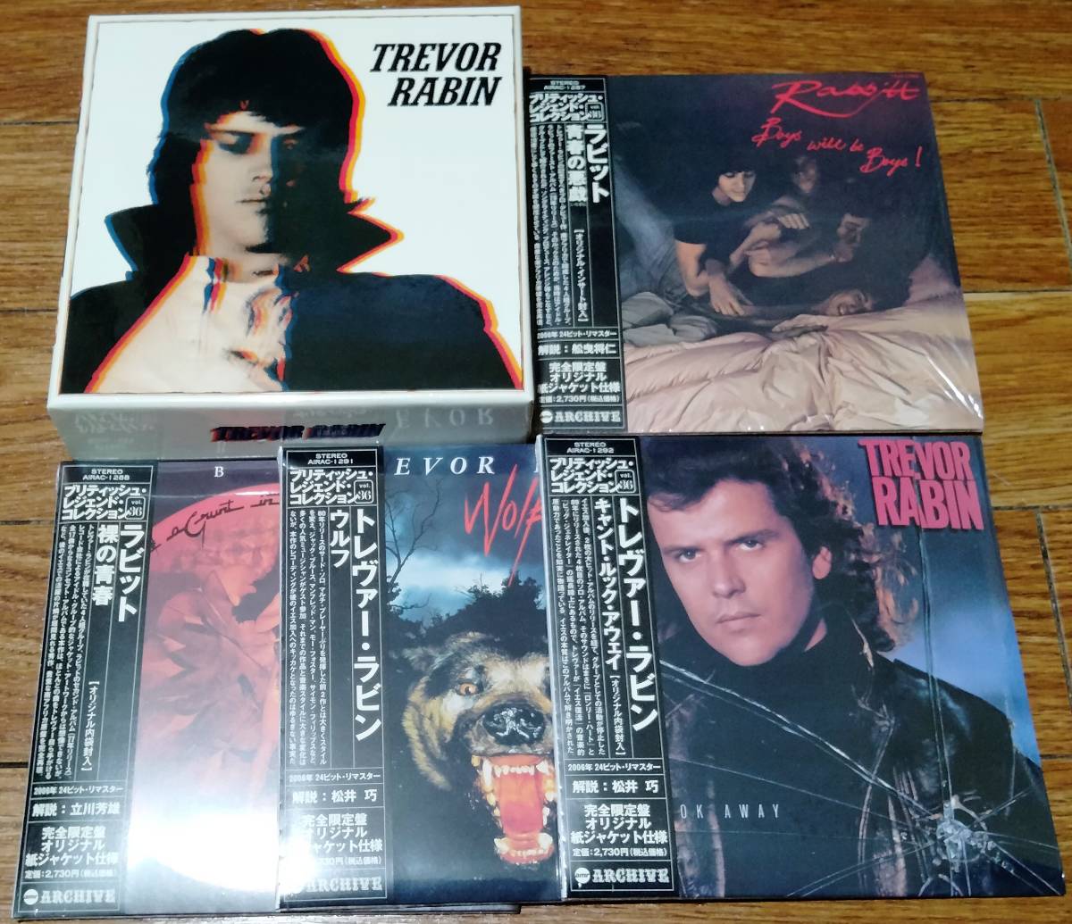  購入ほぼ Trevor Rabin/トレヴァーラビン紙ジャケ4枚+DU特典箱 エアメイル/Rabbitt/ラビット/Yes/プログレ(YES)｜売買されたオークション情報、yahooの商品情報をアーカイブ公開 - オークファン YES