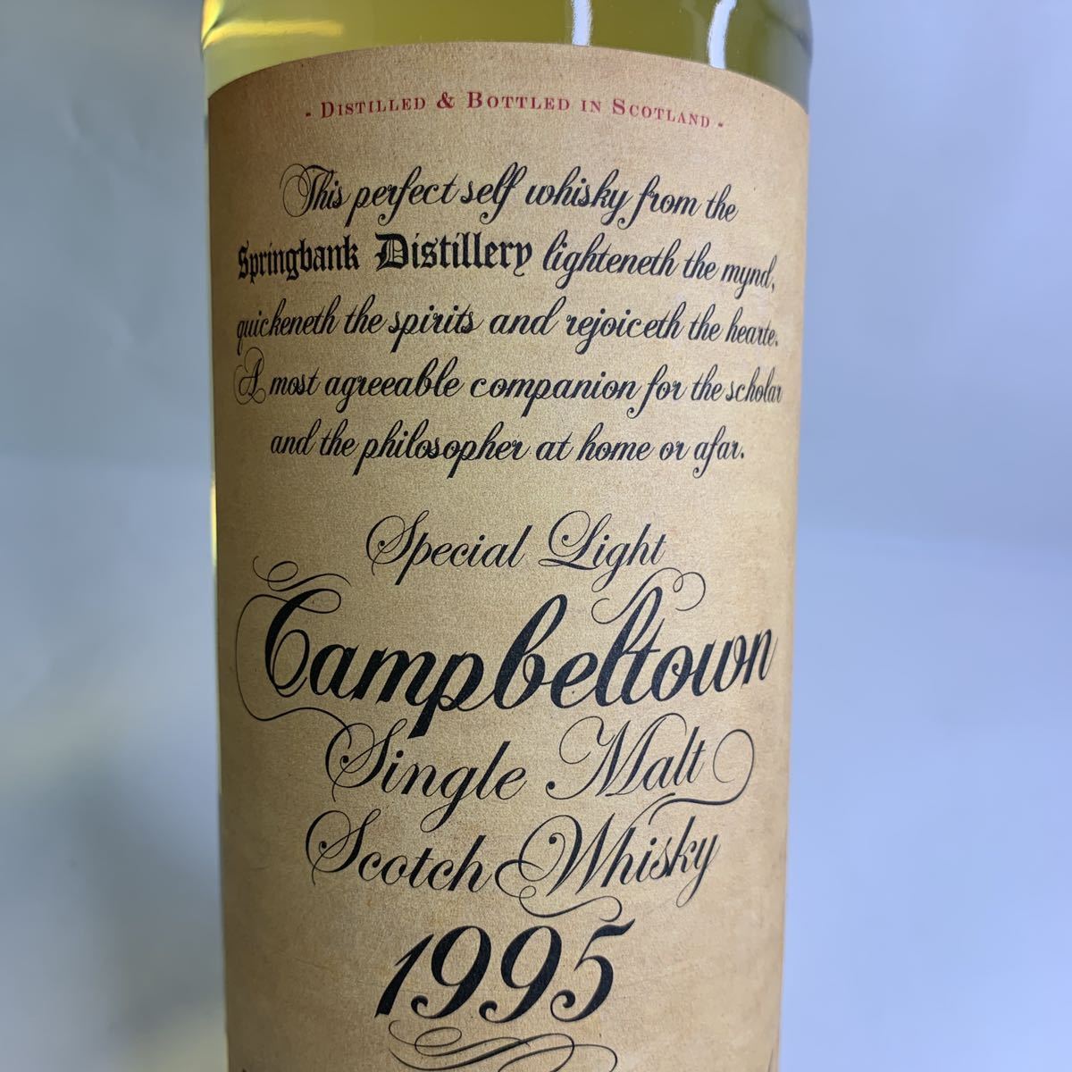 スプリングバンク16年 Fresh Port Cask - スプリングバンク 1995 16年