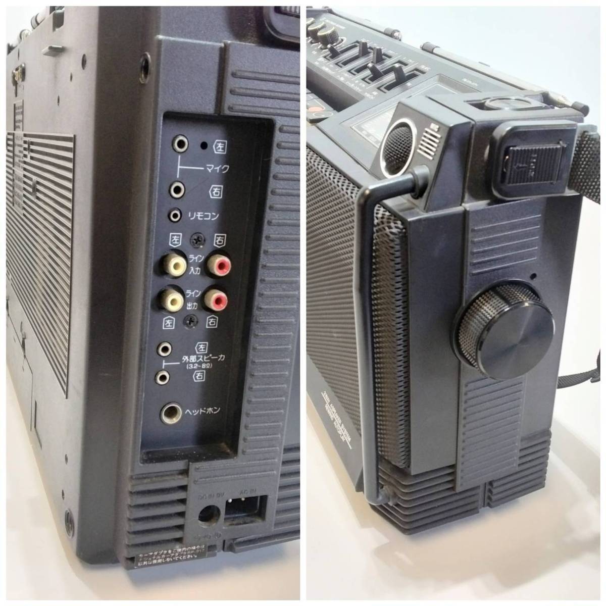 ナショナル ラジカセ STEREO MAC ST-5 アンティーク 昭和レトロ