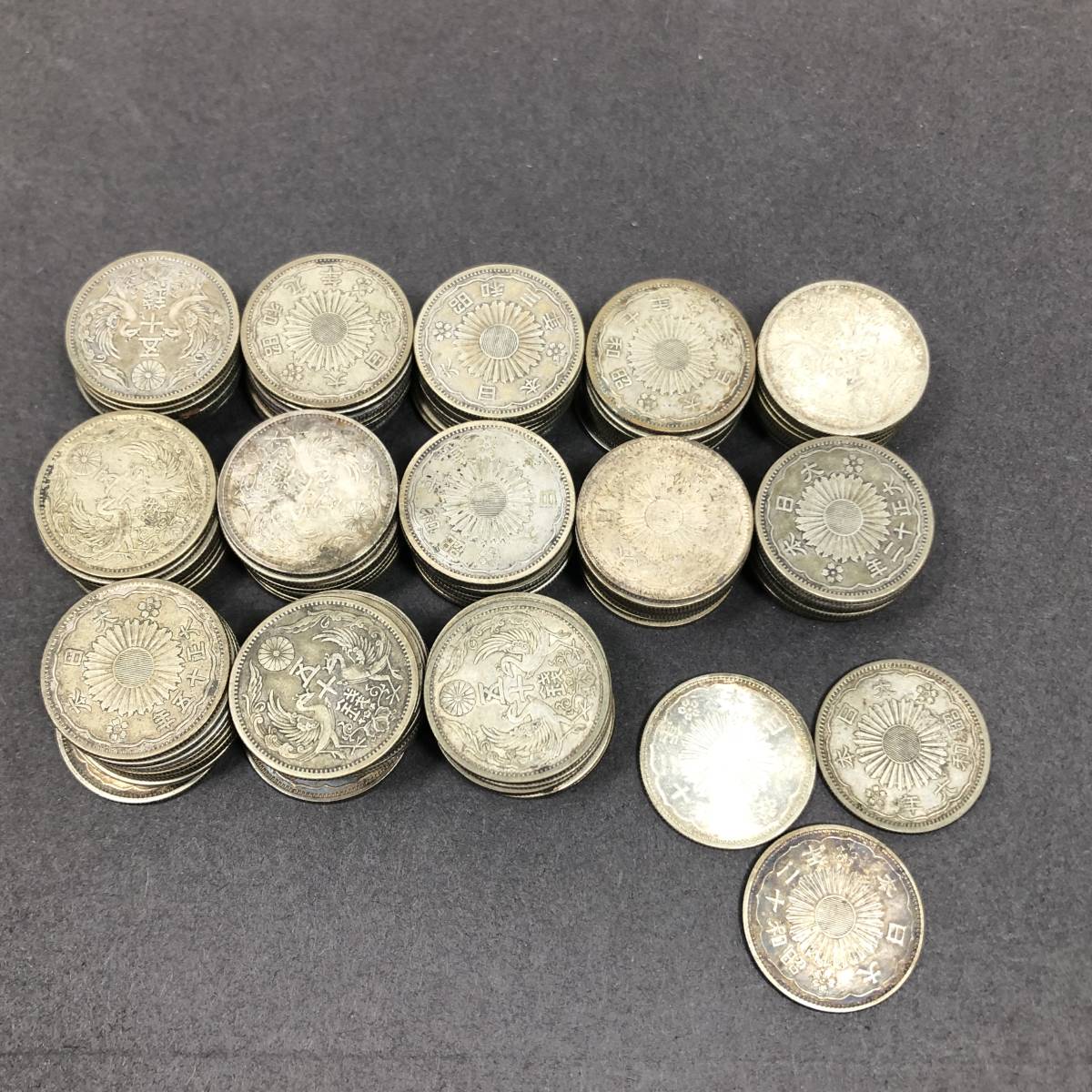 旭日 50銭銀貨 近代銀貨 美品 収集 旭日五十銭 Yahoo!オークション