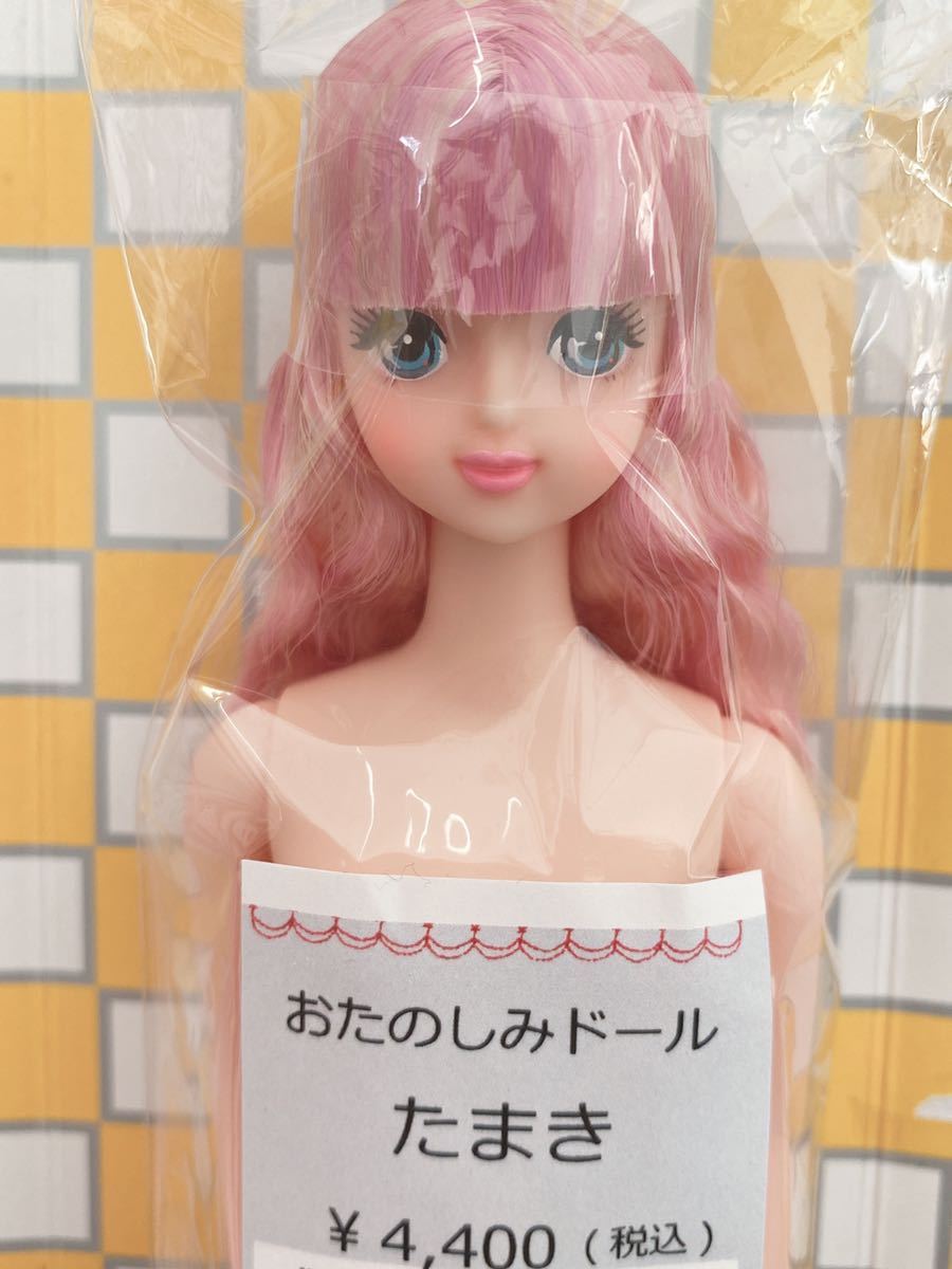 g1058508817.1