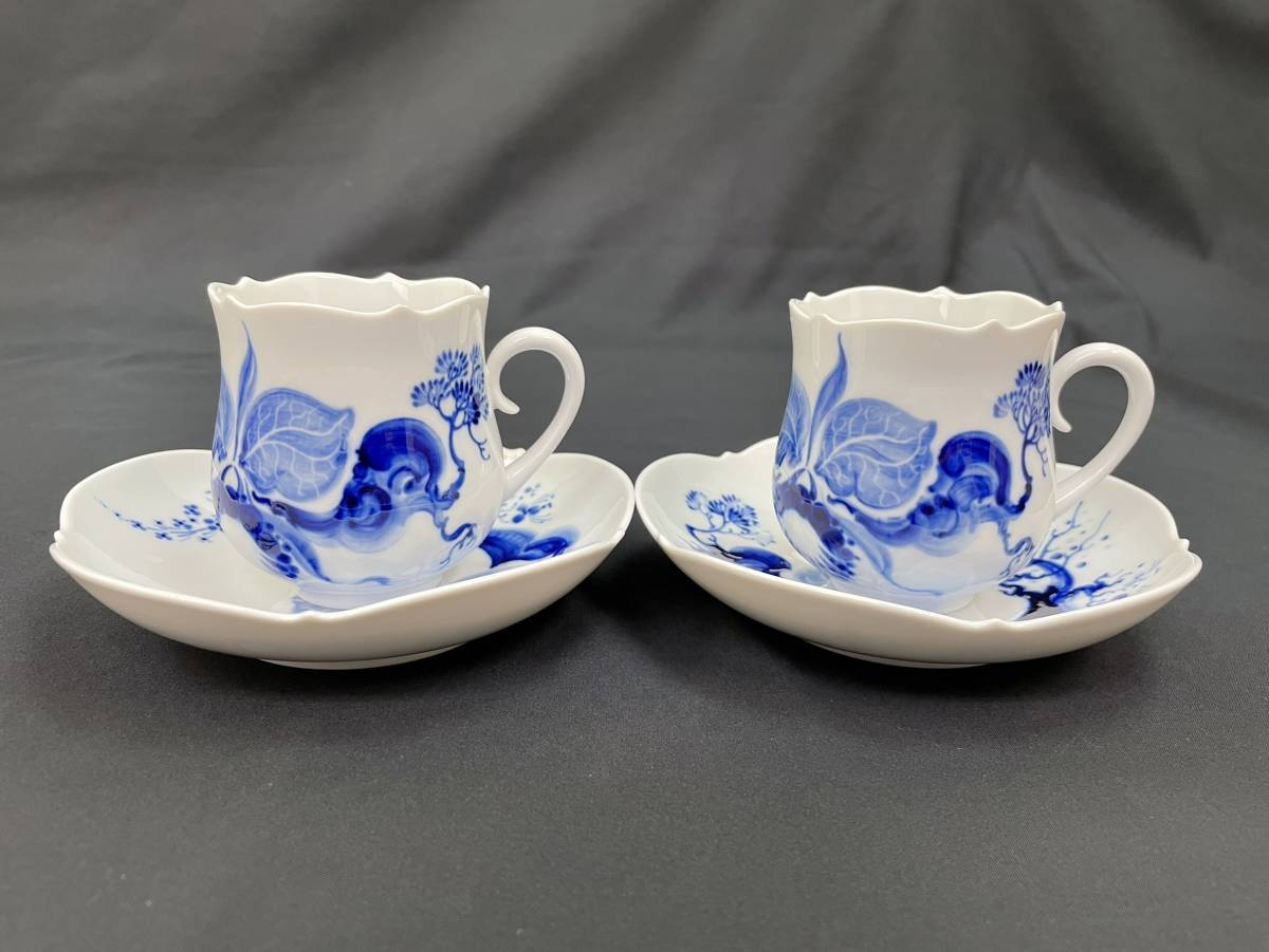 B220106 マイセン ブルーオーキッド カップ＆ソーサ― Meissen 23562 