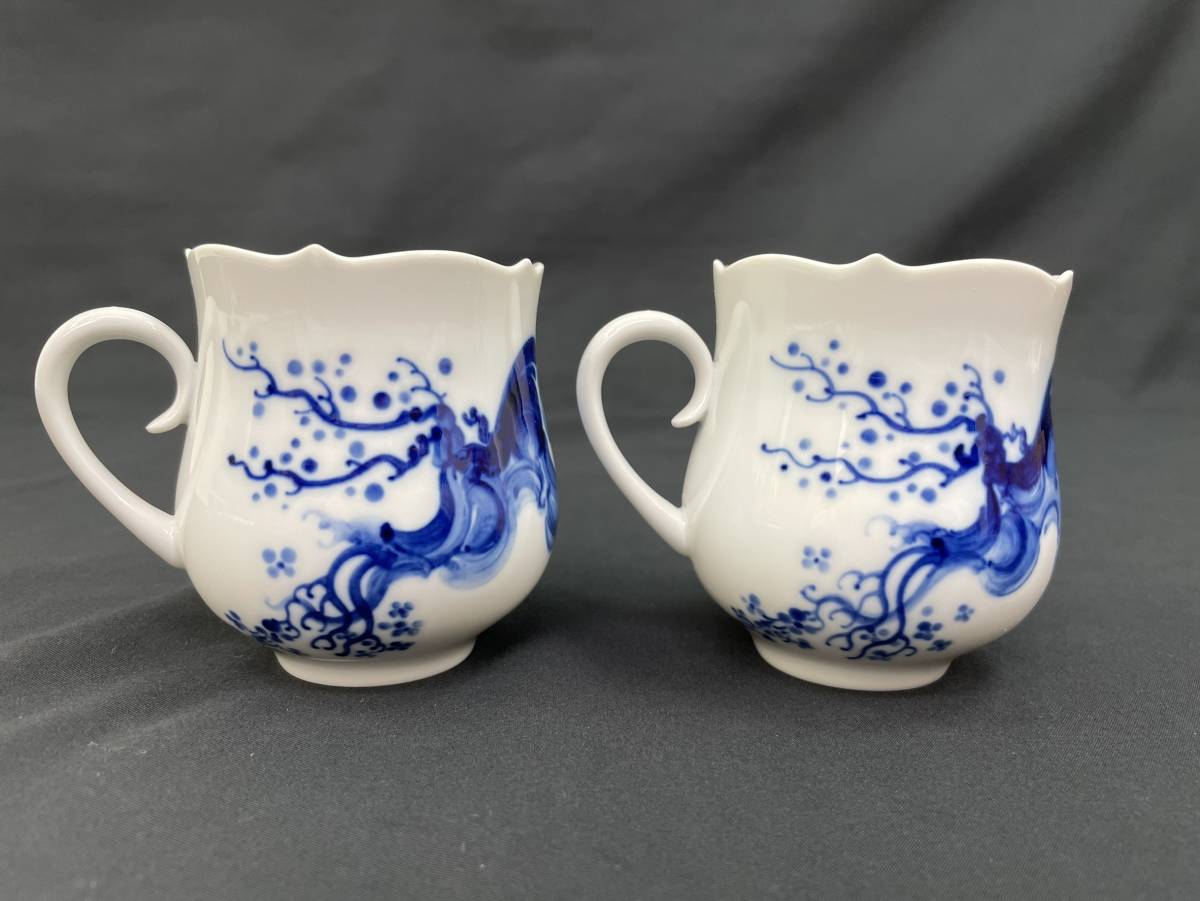B220106 マイセン ブルーオーキッド カップ＆ソーサ― Meissen 23562