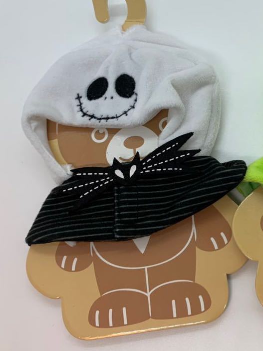 タグ付 ジャック コスチューム 着せ替え ディズニーストア ユニベアシティ ぬいぐるみ バッジ付きキーチェーン専用コスチューム 9ぷぅ ユニベアシティ 売買されたオークション情報 Yahooの商品情報をアーカイブ公開 オークファン Aucfan Com