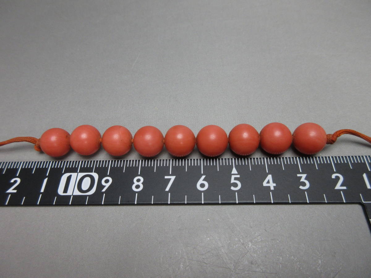 R40105 ◇◇ 珊瑚？ 珊瑚風？ 根かけ 根掛け ◇◇ 和装小物(かんざし 