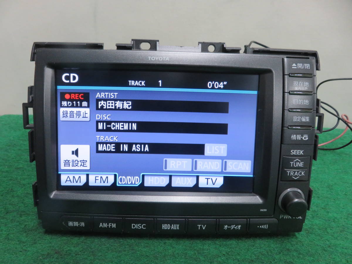 R989 動作品保証付/2015年/エスティマ 純正 HDDナビ 86100-28131 26059 