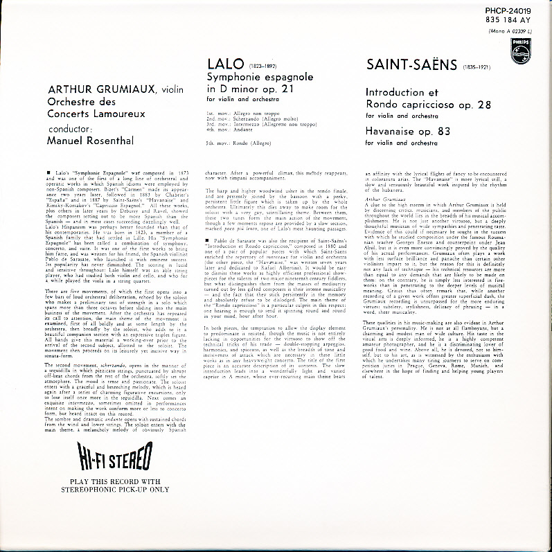 PHILIPS 24bit 紙ジャケ グリュミオー ⁄ ラロ：スペイン交響曲 良品