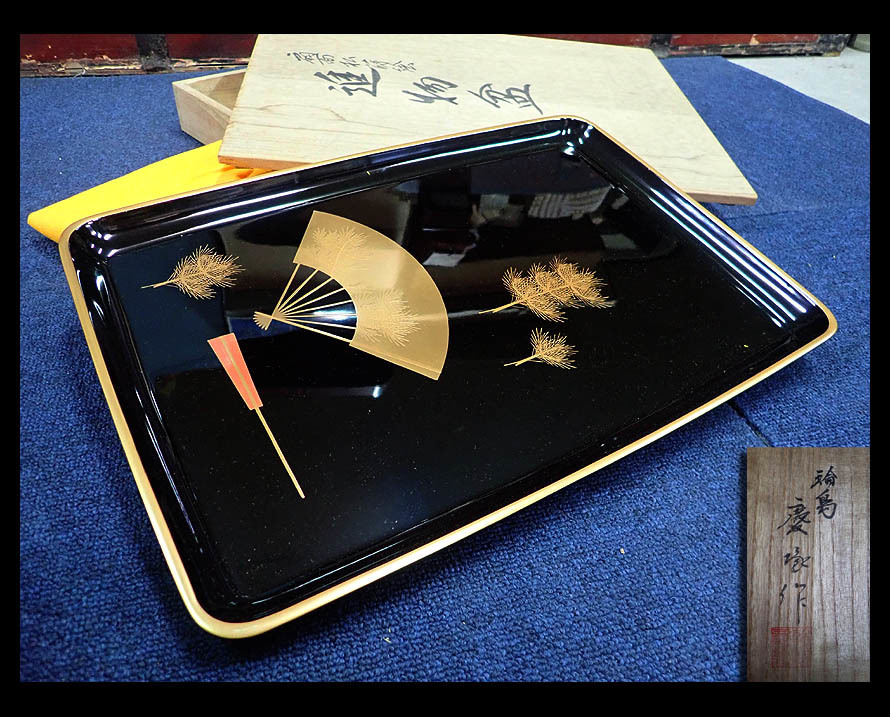 d1510▽良▽江戸時代螺鈿漢詩文硯箱 検 漆器蒔絵大名道具江戸時代明治