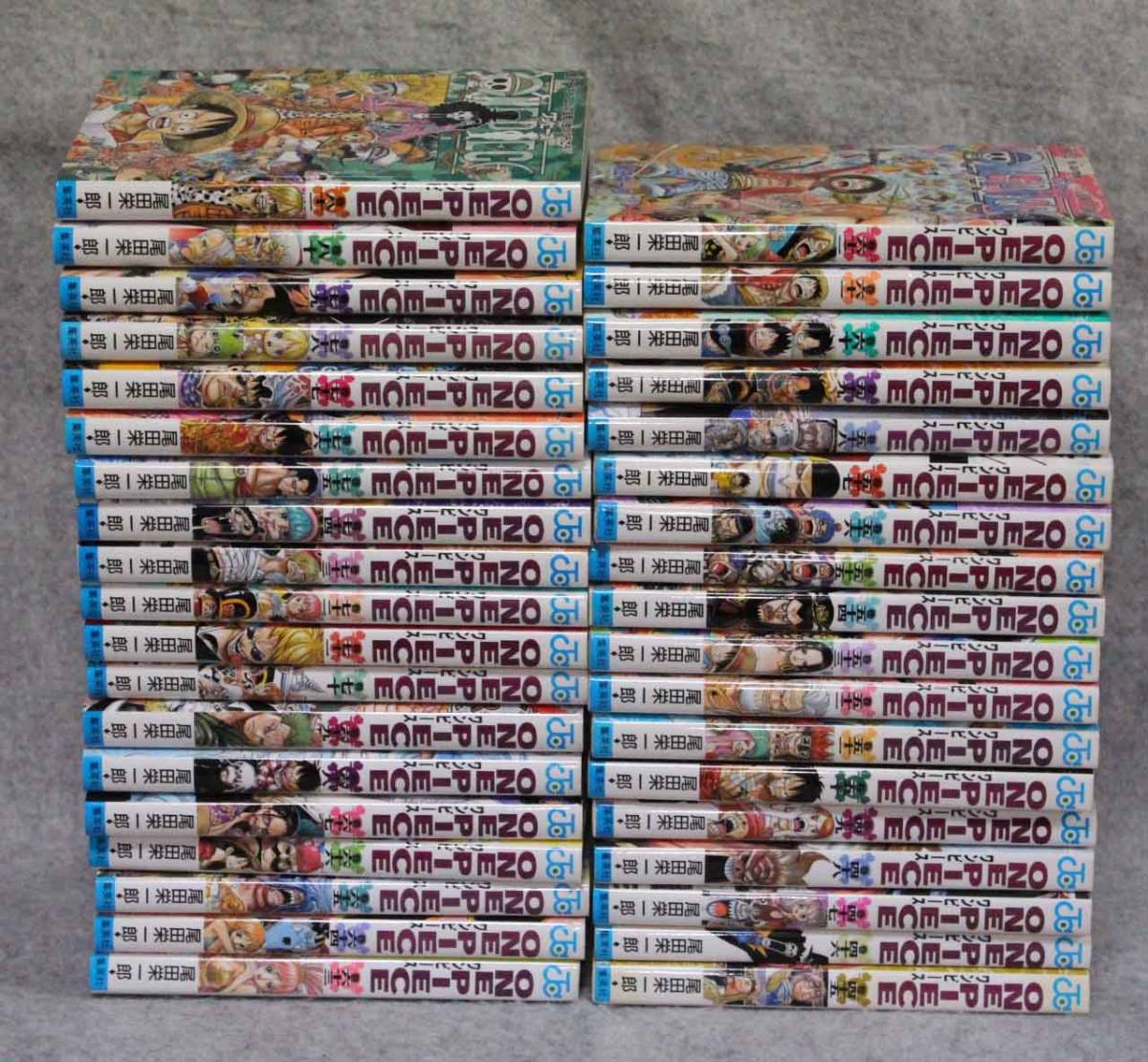 マンガ ワンピース 45 81巻 尾田栄一郎 Onepiece 37冊 漫画 ジャンプ コミックス 少年 売買されたオークション情報 Yahooの商品情報をアーカイブ公開 オークファン Aucfan Com