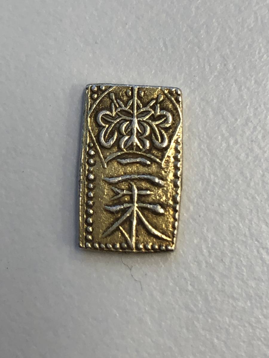 古銭 | 天保二朱判金 二朱金 金貨 天保二朱金 天保二朱判金』美品～極