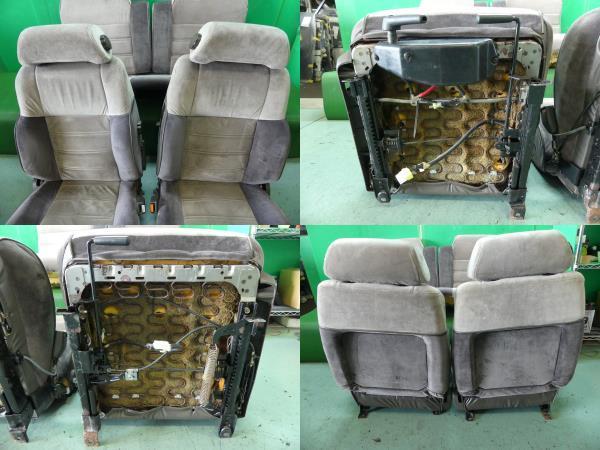 フェアレディZ ZX HGZ31 日産純正 シートセット 運転席 助手席 リア 旧