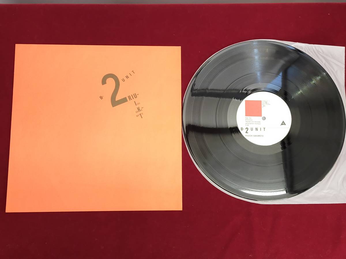 坂本龍一 04 05 サウンドトラック cm uf us 5枚セット : ⁄05 - online LP