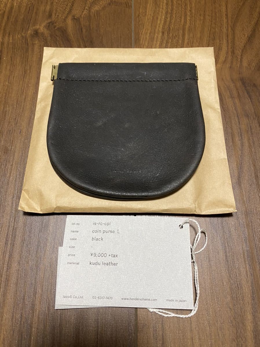 新品】Hender Scheme エンダースキーマ 19AW coin purse L black is-rc