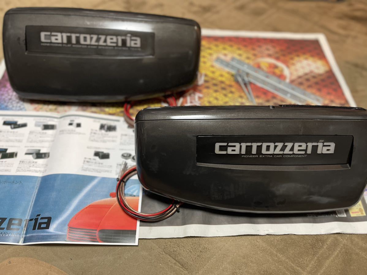 中古 PIONEER TS-X75 Carrozzeria パイオニア スピーカー 旧車 当時物