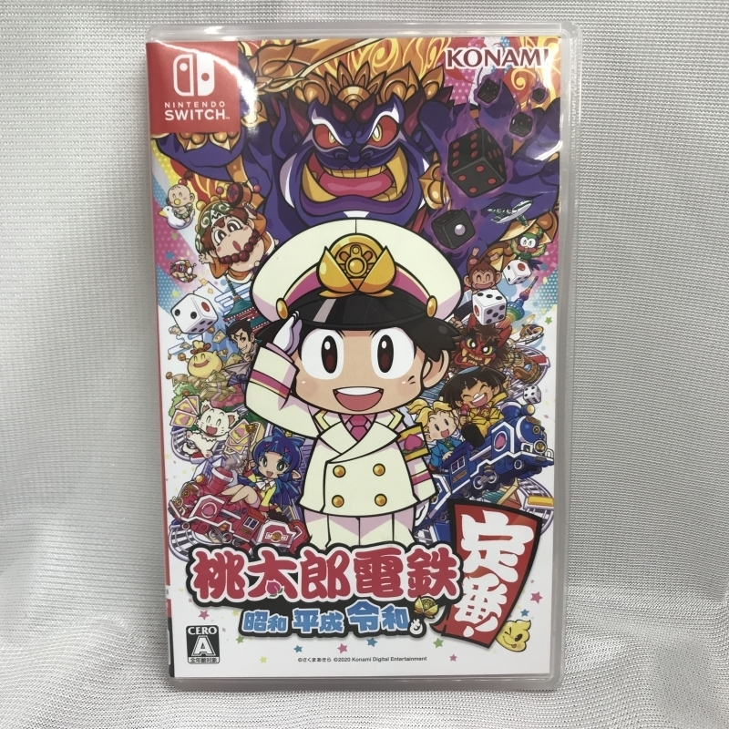 最新作 桃太郎電鉄 －昭和 平成 令和も定番 － Ｎｉｎｔｅｎｄｏ Ｓｗｉｔｃｈ ニンテンドースイッチ ゲーム/241(ニンテンドースイッチソフト)｜売買されたオークション情報、yahooの商品情報をアー ニンテンドースイッチソフト