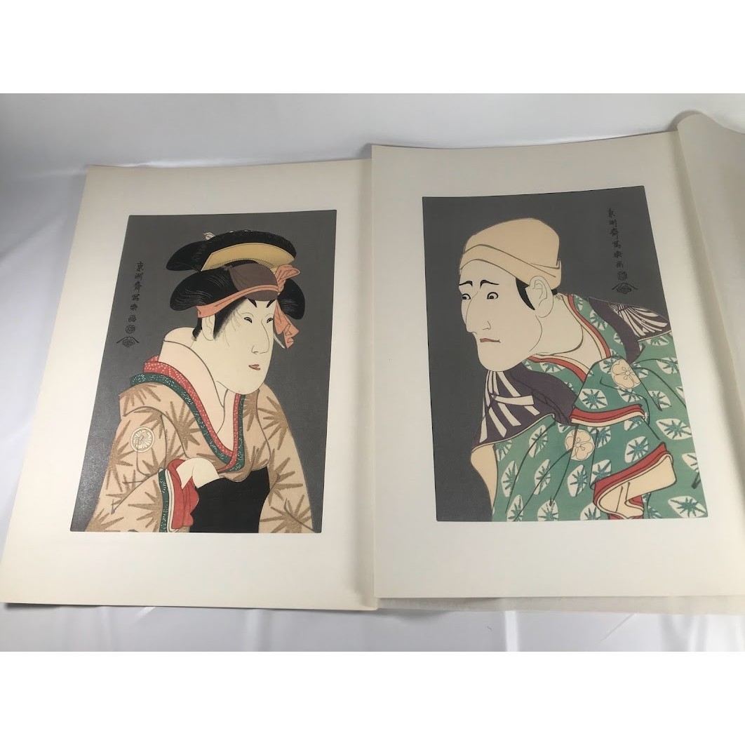 Yahoo!オークション - 「悠々洞出版」版画 (美術品) の落札相場