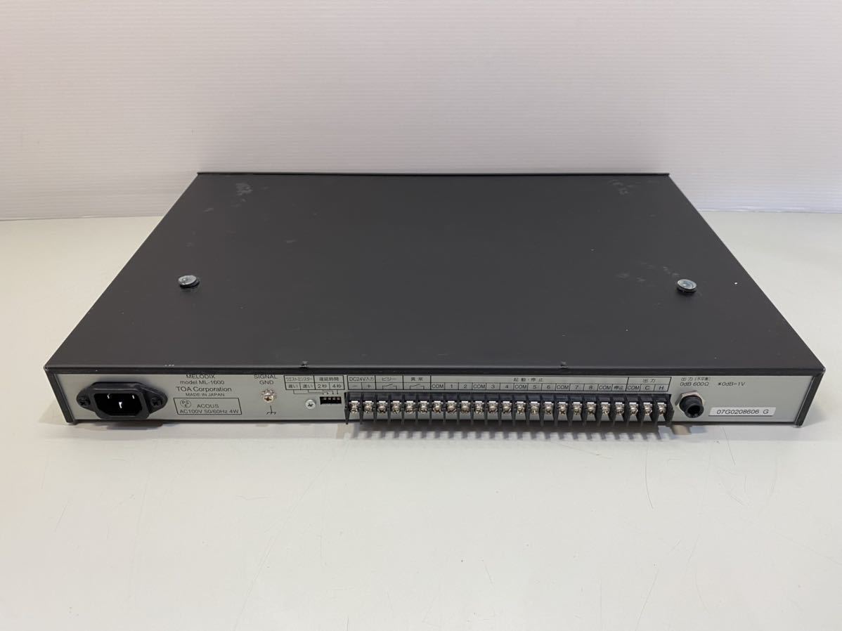 TOA ML-1000 メロディクス チャイム音源 株式会社きとみ電器