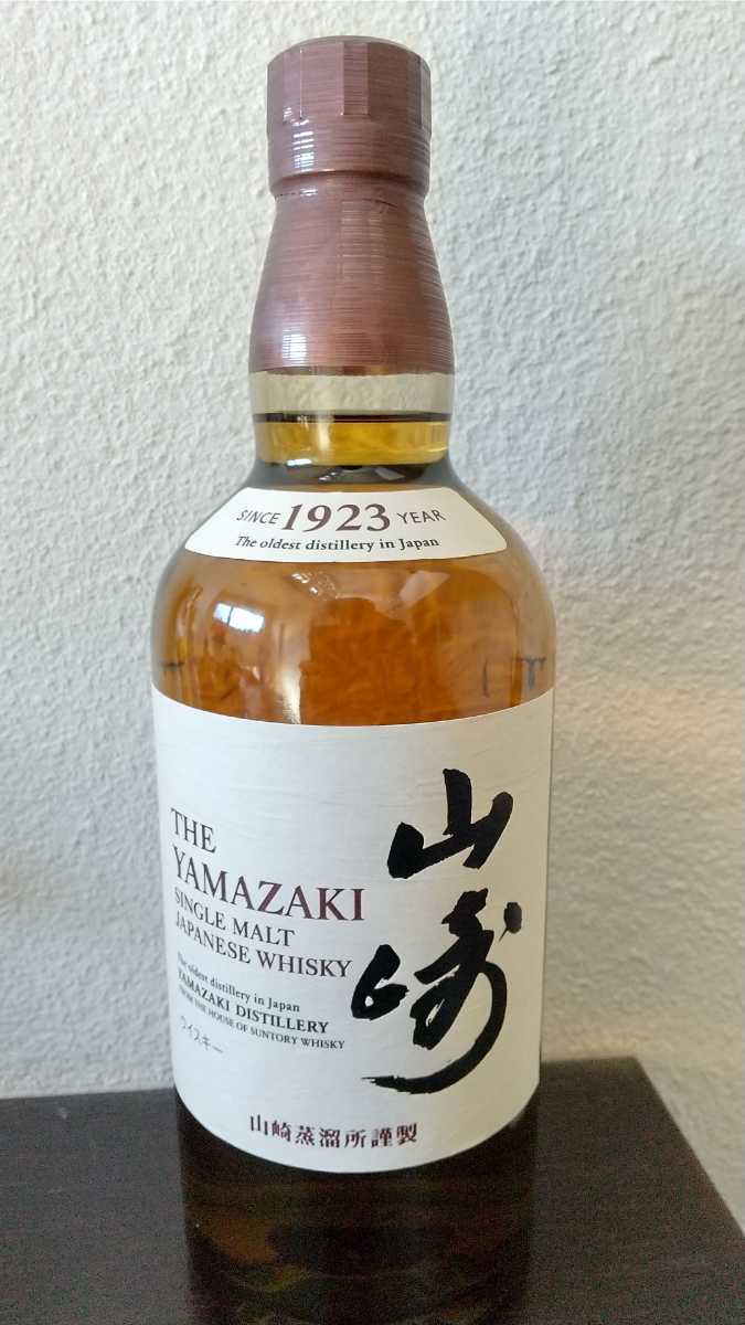 未開栓 未開封 山崎 700ml NA NV サントリー Suntory Yamazaki