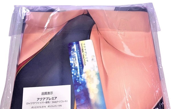 クリアランス公式店 とりこトリック はるこん FGO 競泳水着 沖田さん 