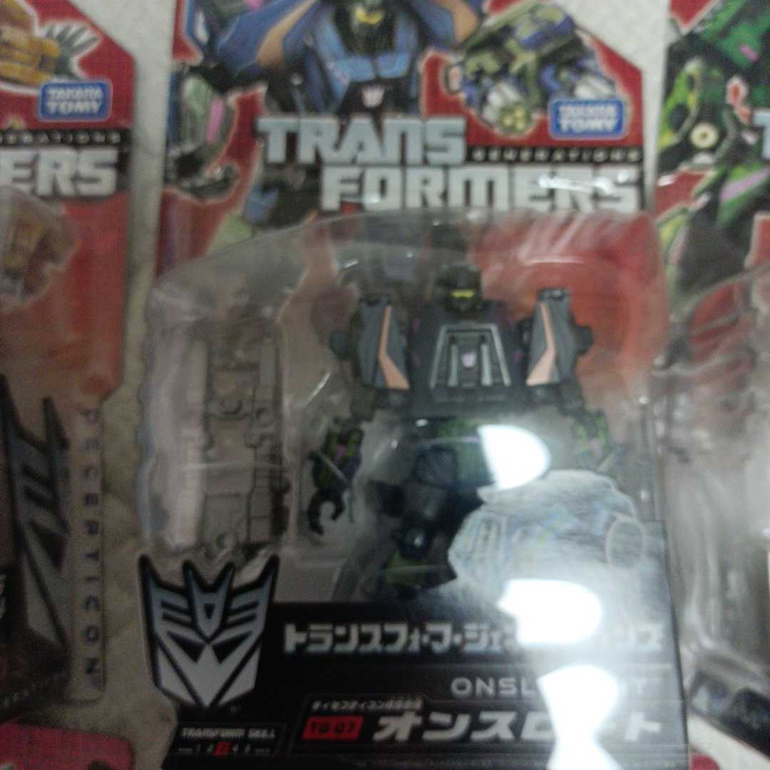 トランスフォーマー ジェネレーションズ ブルーティカス 新品未開封
