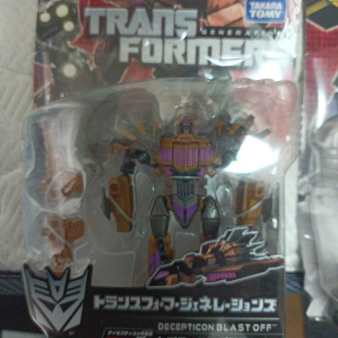 トランスフォーマー ジェネレーションズ ブルーティカス 新品未開封
