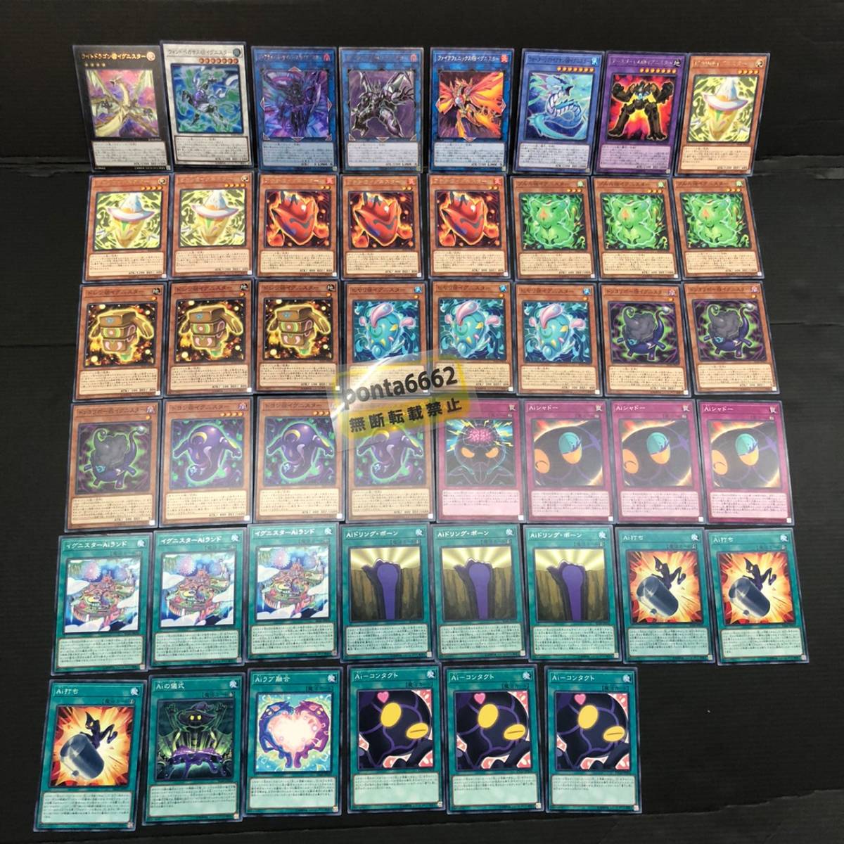 T4117 遊戯王カード イグニスターデッキ ライトドラゴン ウィンドペガサス ダークナイト アースゴーレム Aiシャドー 等 現状品 セット まとめ売り 売買されたオークション情報 Yahooの商品情報をアーカイブ公開 オークファン Aucfan Com T4117 遊戯王カード イグニスターデッキ ライトドラゴン ウィンドペガサス ダークナイト アースゴーレム Aiシャドー 等 現状品 セット まとめ売り 売買されたオークション情報 Yahooの商品情報をアーカイブ公開 オークファン Aucfan Com