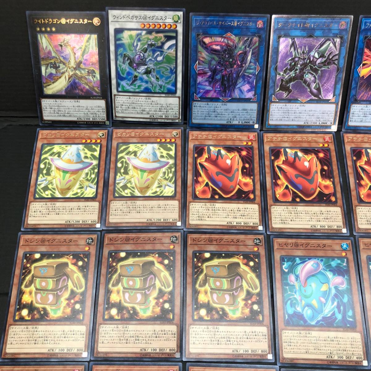 T4117 遊戯王カード イグニスターデッキ ライトドラゴン ウィンドペガサス ダークナイト アースゴーレム Aiシャドー 等 現状品 セット まとめ売り 売買されたオークション情報 Yahooの商品情報をアーカイブ公開 オークファン Aucfan Com T4117 遊戯王カード イグニスターデッキ ライトドラゴン ウィンドペガサス ダークナイト アースゴーレム Aiシャドー 等 現状品 セット まとめ売り 売買されたオークション情報 Yahooの商品情報をアーカイブ公開 オークファン Aucfan Com