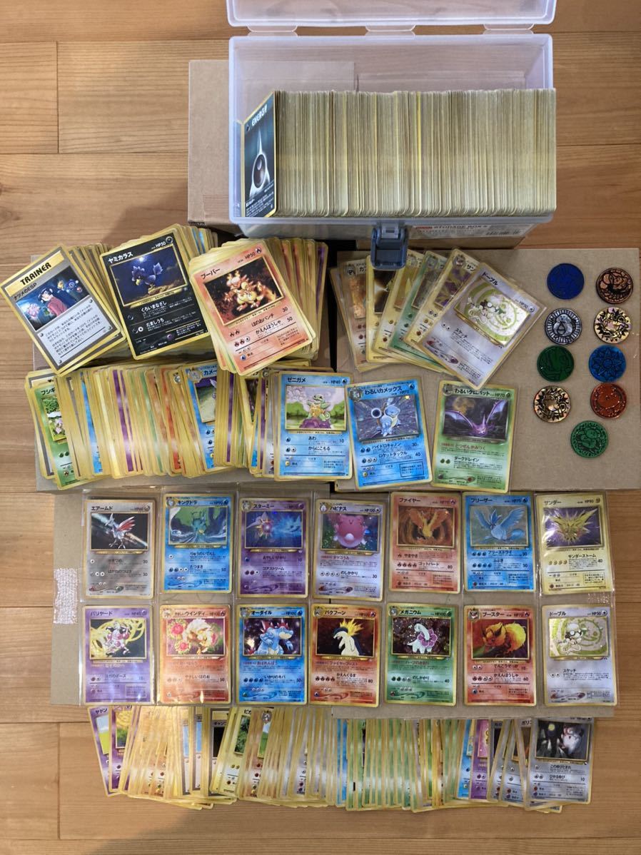 ポケモンカード　旧裏　キラ　まとめ売り　③ 29 ポケモンカード 約1000枚 旧裏面 完全引退品 ポケカ 初期 初版 旧裏