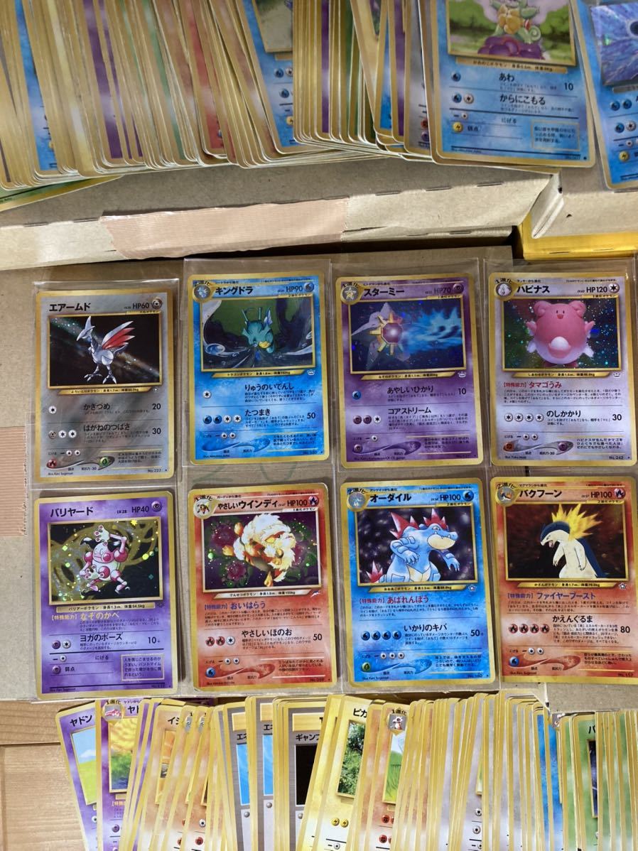 ポケモンカード　旧裏　キラ　まとめ売り　③ 29 ポケモンカード 約1000枚 旧裏面 完全引退品 ポケカ 初期 初版 旧裏
