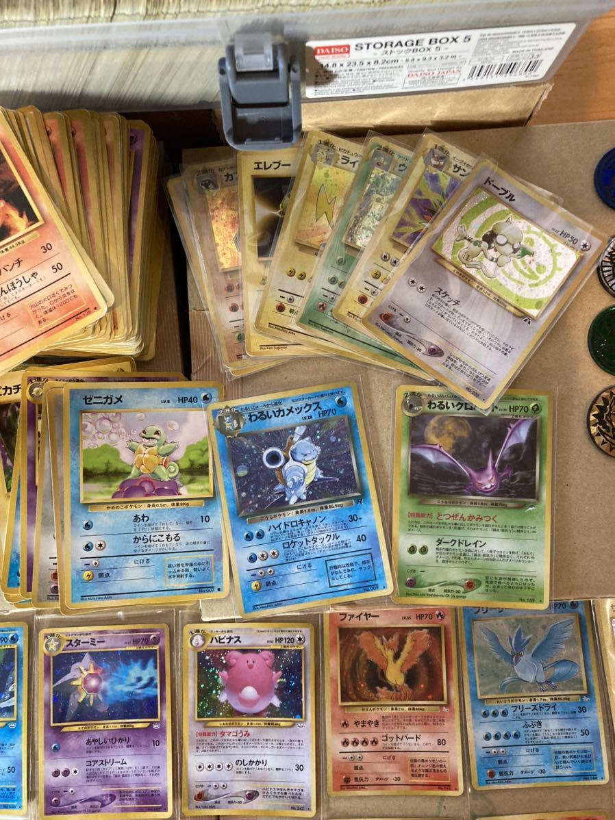 29 ポケモンカード 約1000枚 旧裏面 完全引退品 ポケカ 初期 初版 旧裏