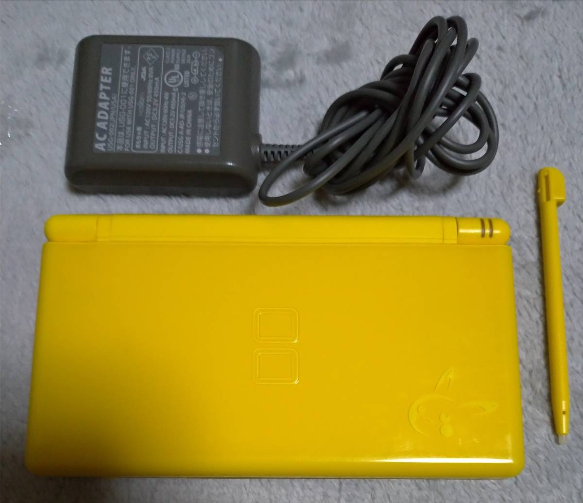 ポケモンセンター限定 ニンテンドーDSLite ピカチュウエディション 