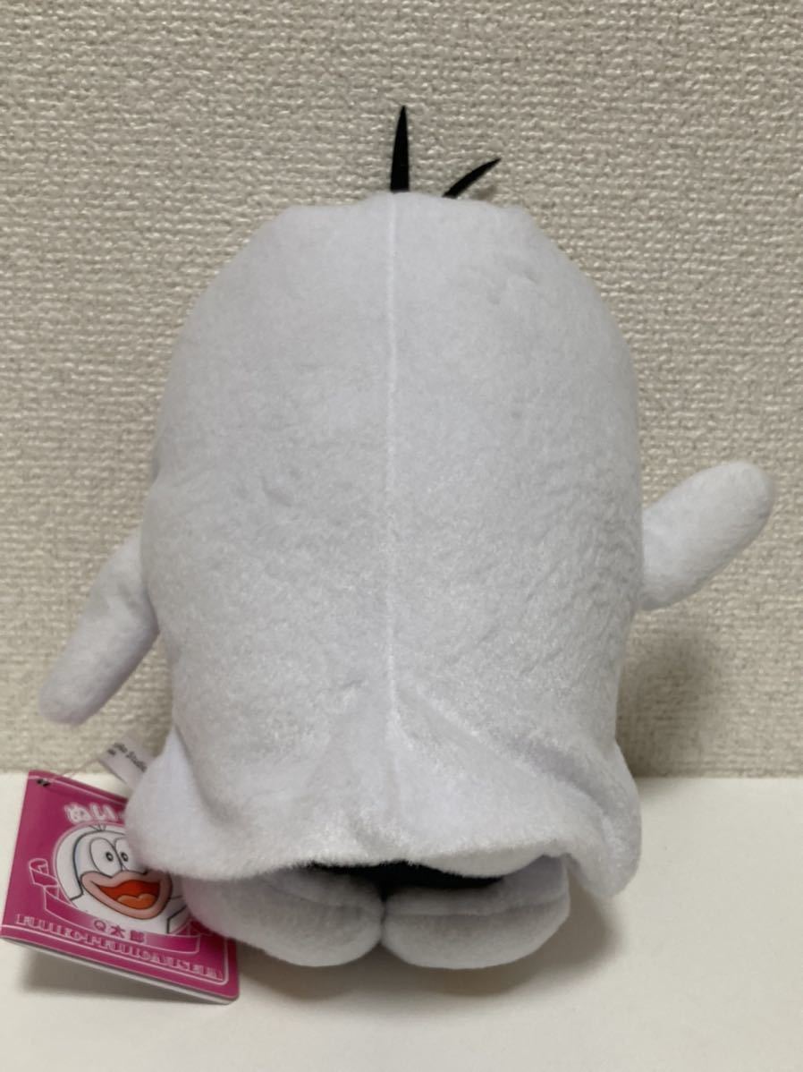 新品】オバケのQ太郎 Qちゃん ぬいぐるみ 藤子・F・不二雄ミュージアム