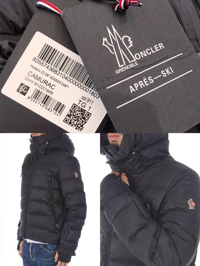 モンクレール グルノーブル ダウンジャケット カミュラック MONCLER