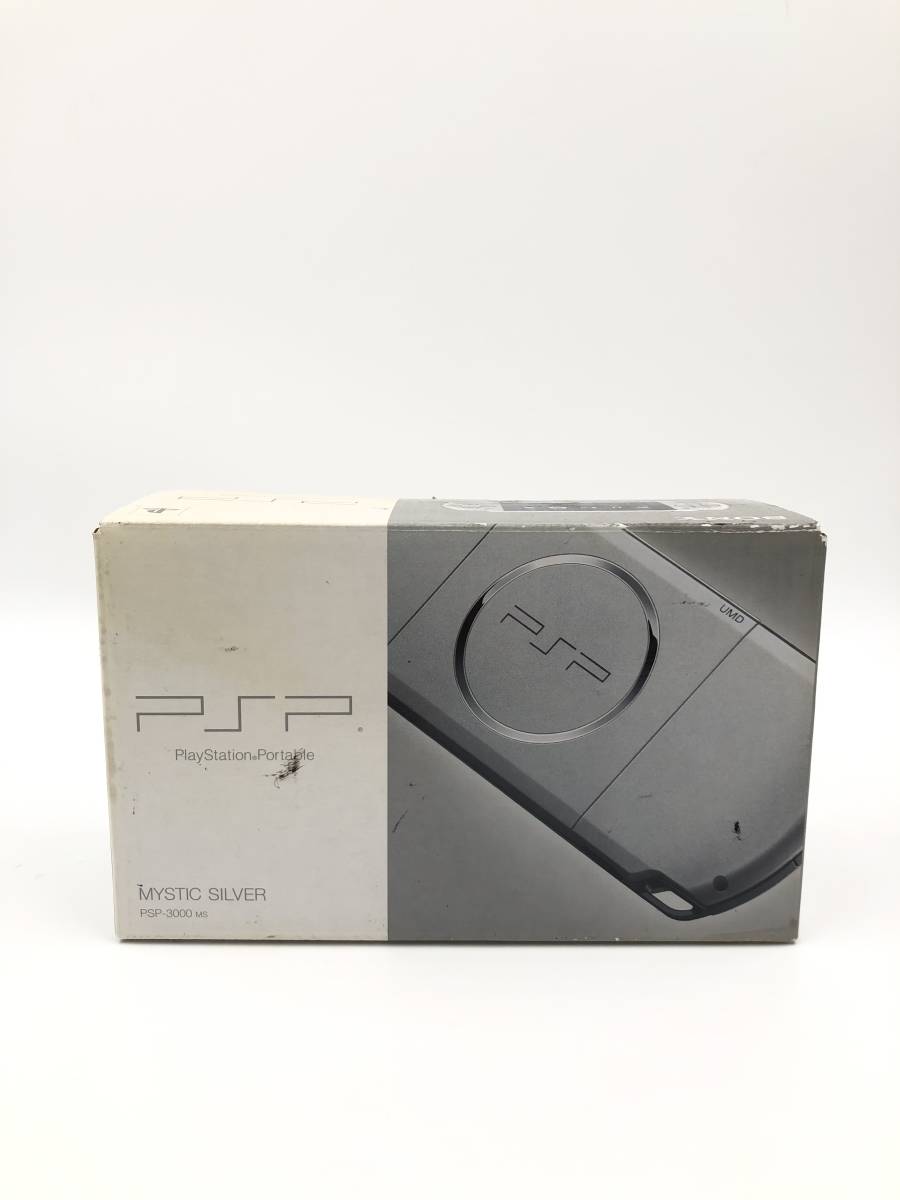 超美品 完品】 PSP‐3000 ミスティック・シルバー (PSP-3000MS) 画面 
