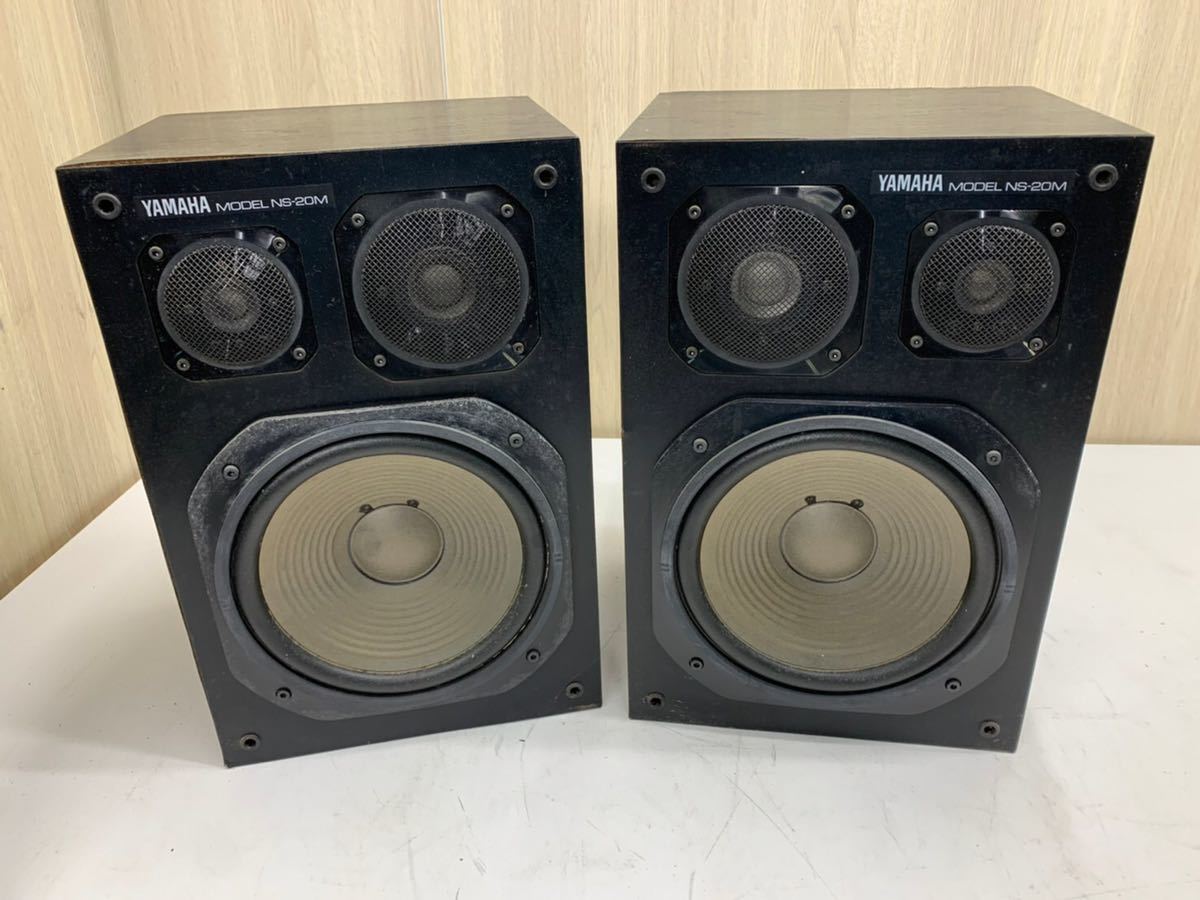YAMAHA NS-20M スピーカー ペア 2台セット NS-20M YAMAHA - YAMAHA⁄ヤマハ 左右同シリアルペア ブックシェルフ型