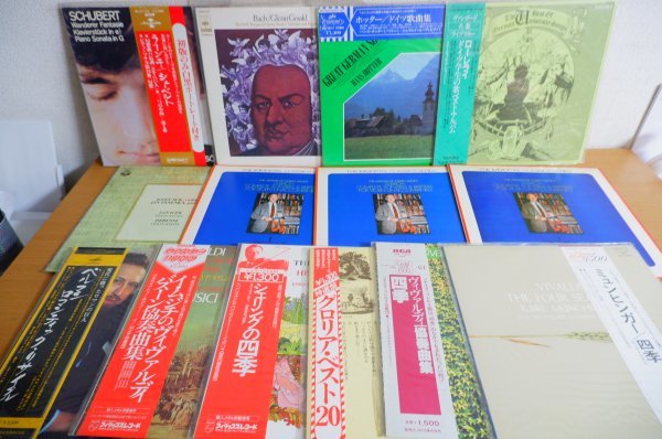 新作，お買い得 A-521 クラシック CLASSIC LP レコード 200枚セット まとめて 大量(その他)｜売買されたオークション情報、yahooの商品情報をアーカイブ公開 - オークファン その他