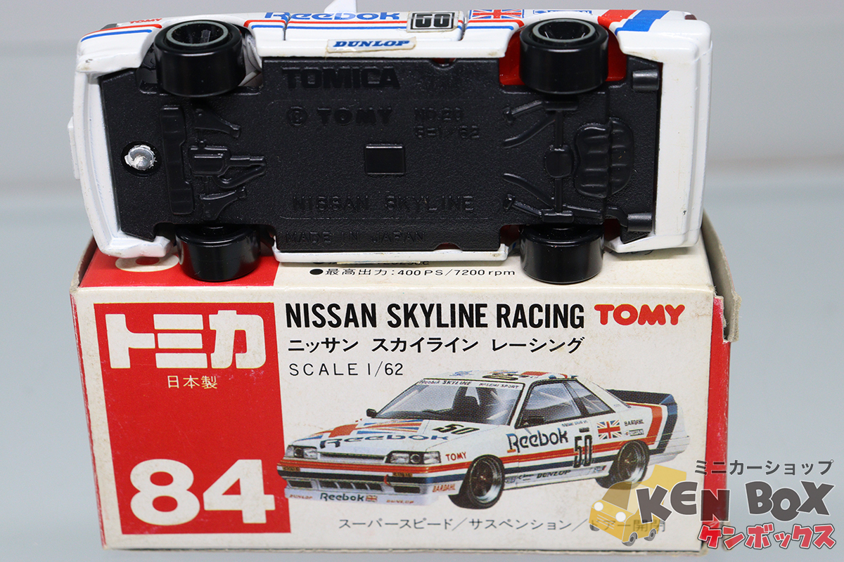 TOMICA トミカ 84 NISSAN 日産 SKYLINE スカイライン レーシング