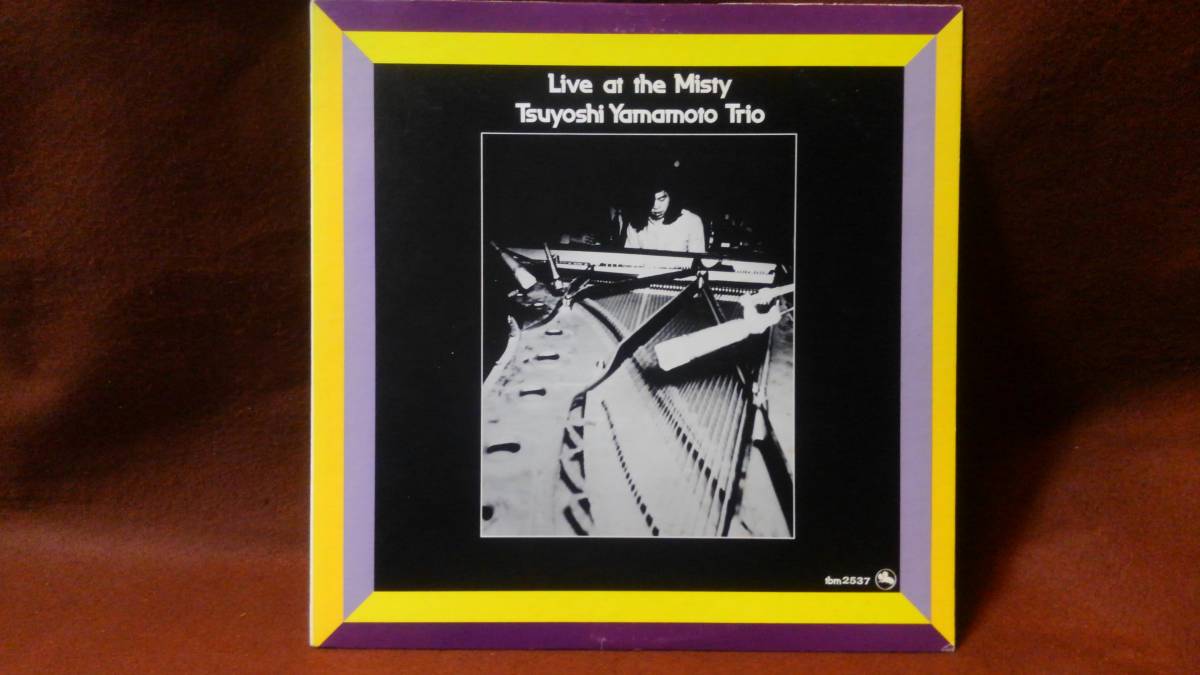  山本剛 three blind mice Live at misty 帯付き 冊子付(ジャズ一般)｜売買されたオークション情報、yahooの商品情報をアーカイブ公開 - オークファン ジャズ一般