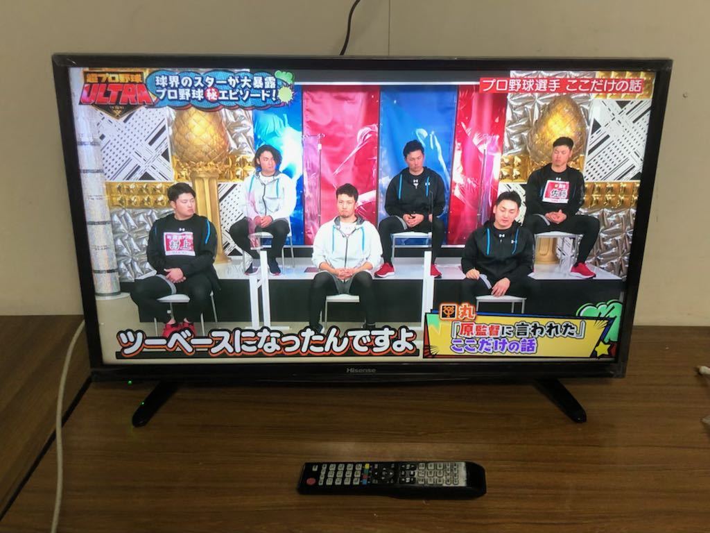 32型液晶テレビ　ハイセンス　HJ32K3120　 Amazon | ハイセンス 32V型 液晶 テレビ HJ32K3120 ハイビジョン 外