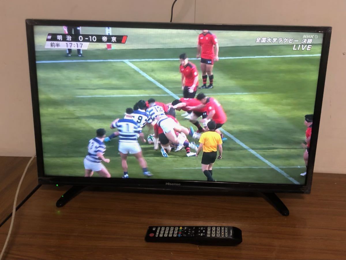 ハイセンス 32V型 液晶テレビ HJ32K3120 ハイビジョン 外付けHDD裏番組