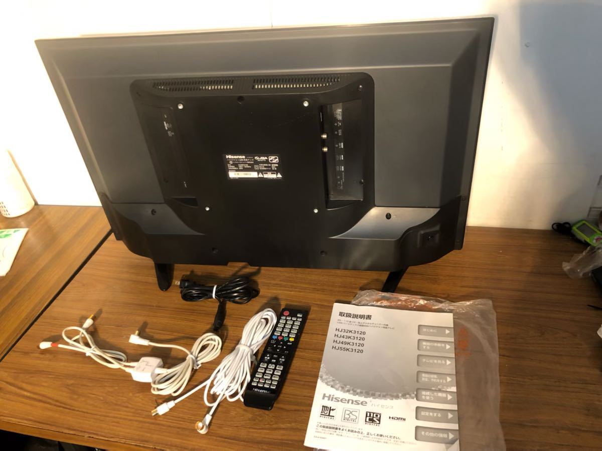 2018年製！ ハイセンス32型液晶テレビ HJ32K3120 裏番組録画対応 Amazon | ハイセンス 32V型 液晶 テレビ HJ32K3120 ハイビジョン 外
