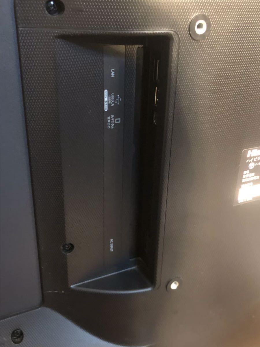 ハイセンス 32V型 液晶テレビ HJ32K3120 ハイビジョン 外付けHDD裏番組