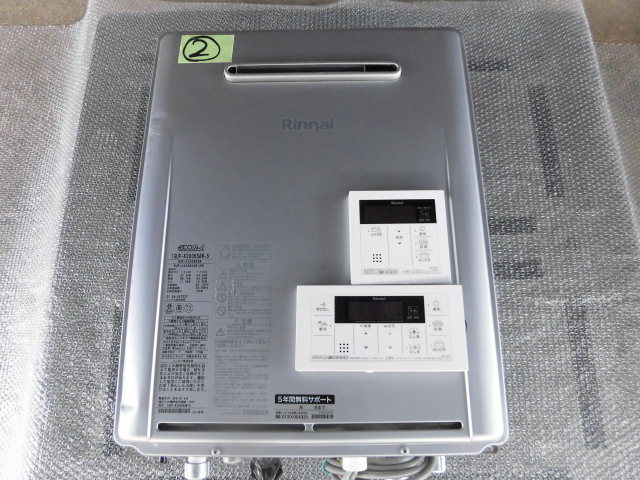 リンナイ IGUF-K2006SAW-5 | リンナイ給湯器 出張買取の 2022年の買取 