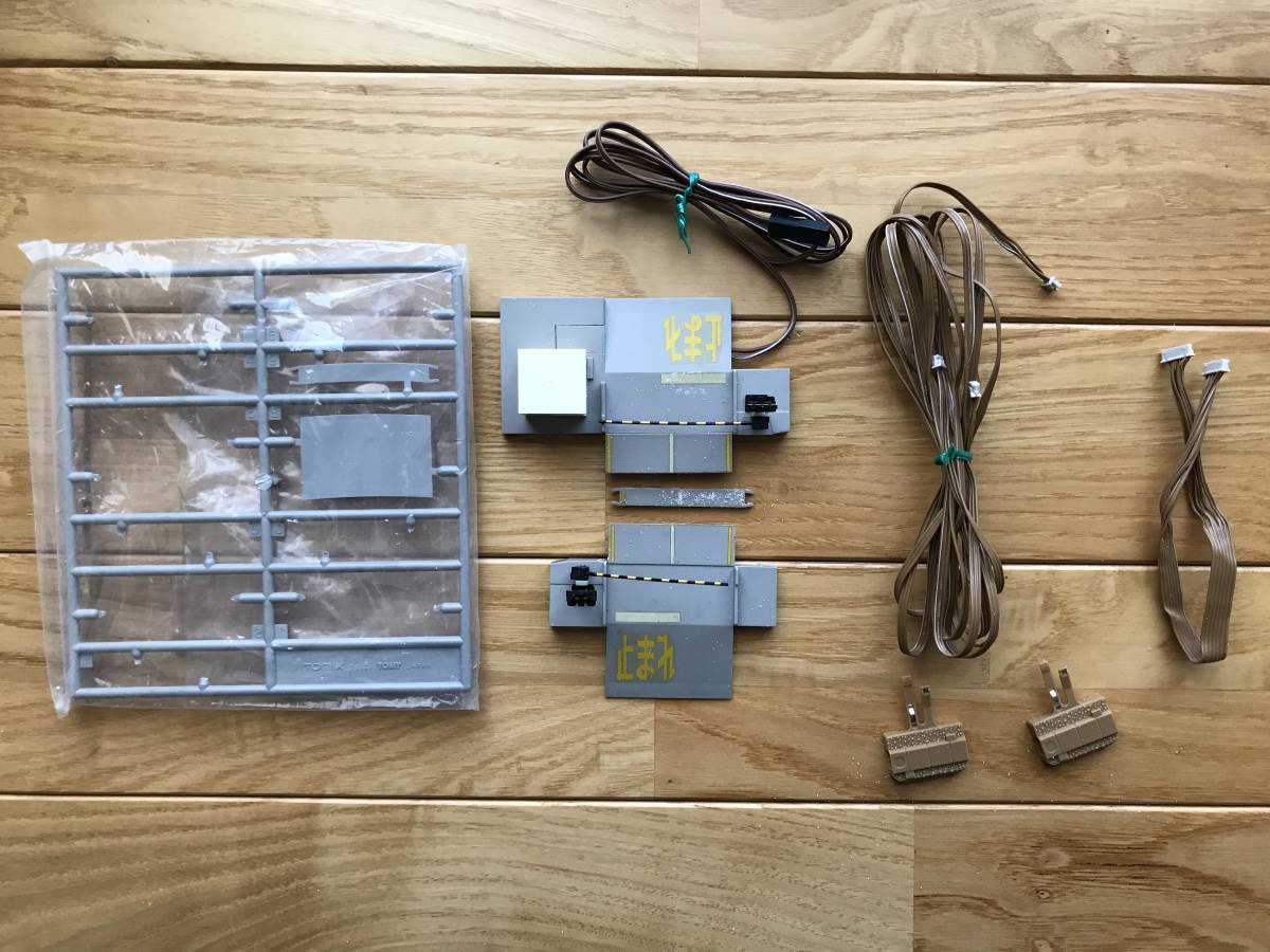 TOMIX 5552 自動踏切セット トミックス（TOMIX） 5552 TCS自動踏切セット