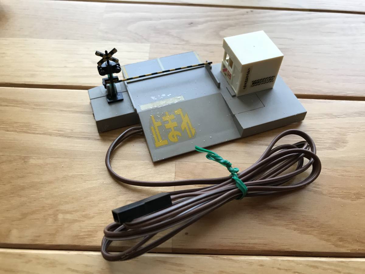TOMIX 5552 自動踏切セット トミックス（TOMIX） 5552 TCS自動踏切セット